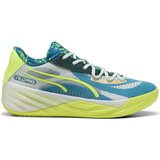 Puma 31135501 sarena Cijene