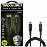 MM DATA KABEL UDC3028 BLACK 3AV 5717 | Eponuda.ba