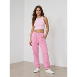 Sinsay Jogger trenirka hlače | shoptok.hr