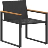  Kompleti pohištva z blazino 3 pcs Črna in krem bela Ratan, (5000301199) | Shoptok.si