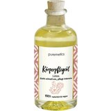 puremetics ulje njegu tijela lotos | shoptok.hr