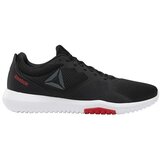 Reebok Nizke superge Flexagon Force pisana Cene