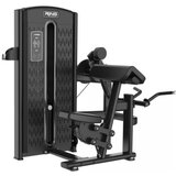 Ring mašina za biceps i triceps 2 u 1 Dual RP INF-19 | ePonuda.com