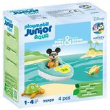  71707 - JUNIOR 1.2.3 & Disney: Mickys Bootstour - 1 k. Cene