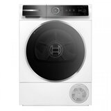 Bosch SUŠILICA RUBLJA WQB245B0BY, (4242005345946) Cijene