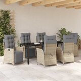  Vrtni set za objed 7 kom. Bež poliratan | shoptok.hr