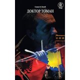 Rad Slavko V. Nikić
 - Doktor Toman Cene
