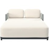 Bessagi Garden Vrtni Ležalnik Coralie, Krem | Shoptok.si