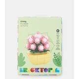 Sinsay Igračka – cvijet od kockica | shoptok.hr