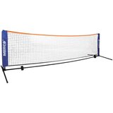 Merco Set za badminton/tenis 6,1 m, (20402643) Cene