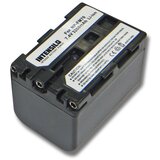 Intensilo Baterija NP-FM50 za Sony CCD-TRV106K / CCD-TRV108, 3200 mAh Cene