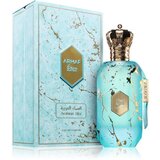 Armaf Éter Arabian Sky 100 ml parfemska voda unisex | shoptok.hr
