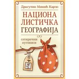 Laguna Nacionalistička geografija - Dragutin Minić Karlo ( 14210 )