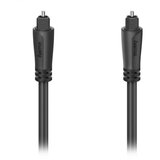 Hama HAM205135 audio kabel | shoptok.hr