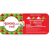 Novogodišnji E-Paketić Vaučer - 5000 din