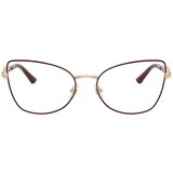 Jimmy_Choo Naočare JC 2012 3025 Cene