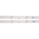 Eastern Star ES-3753, SONY KD-65XE9005 LED TRAKE Slike