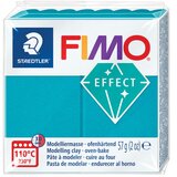  MASA ZA MODELIRANJE 57G FIMO EFFECT METALLIC STAEDTLER 8010-36 METALIK TIRKIZNA | shoptok.hr