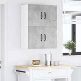  Zidni kuhinjski ormarić 2 pcs Betonski sivi 60 x 31 x 40 cm | shoptok.hr