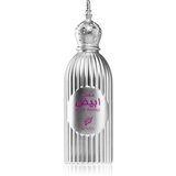 Afnan Musk Abiyad parfumska voda uniseks 100 ml Cene