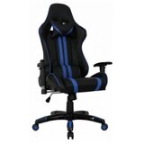 Antares gejmerska stolica gamer plava Cene