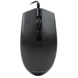 Philips SPK7204 USB crni mis | Eponuda.ba