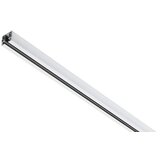 PAULMANN URail Šina (50 cm, Metal, Signalno bijele boje) | shoptok.hr