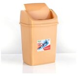  Kanta za smeće 18 l s klatnom 297 | Eponuda.ba