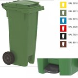 Pg Kanta za smeće 80l Urban sa pedalom | ePonuda.com