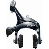 Shimano kočnica sora BRR3000 zadnja CS51 pivot bolt 128MM sunken nut 105MM brake shoe R50T5 indpack EBRR3000AR87A | ePonuda.com