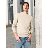 Sinsay MUŠKI PULOVER | shoptok.hr