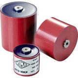 WIMA GTOMI05500GE00JS00 1 kom. folijski kondenzator MKP 50 µF 600 V/DC 5 % (Ø x D) 90 mm x 58 mm Bulk | Eponuda.ba