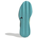 Adidas Tenis Adizero Ubersonic 4 Clay pisana | Shoptok.si