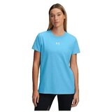 Under Armour Majice & Polo majice Ua Rival Core Modra Cene