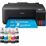 Printer Epson EcoTank L1270 33str/min BW. 15str/min Color, Rezolucija ispisa 5.760 x 1.440 dpi. USB+WiFi+WiFi Direct | Eponuda.ba