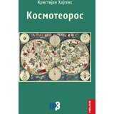Heliks Kristijan Hajgens - Kosmoteoeros | ePonuda.com