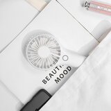 Venisymlis Mini Ročni Usb Ventilator S 3 Stopnjami Vetra (Bel), Primeren Za Notranjo In Zunanjo Uporabo, (22070288) Cene