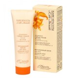 Beauty Cafe Kafe Krasoti - Vitaminska dnevna krema za lice "Svežina i tonus" 50ml Cijene