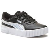 Puma Superge | Shoptok.si