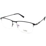 Tabu 1758 | Eponuda.com