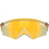  Oakley Sportske naočare, Žute Cene