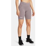 Under Armour Women's Shorts UA Vanish Seamless Short - Women's Cijene