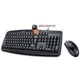  TASTATURA GENIUS SMART KM-200 + | Eponuda.ba