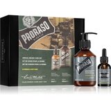 Proraso cypress & vetyver special beard care set darilni set šampon za brado cypress & vetyver 200 ml + olje za brado cypress & vetyver 30 ml za moške Cene