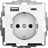 Gira SCHUKO USB napajalna enota 245903, (20888113) Cene