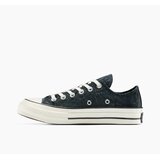 Converse Ženske patike chuck 70 leopard | Eponuda.com