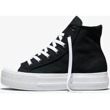 Converse Ženske patike day one platform | Eponuda.com
