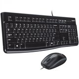 Logitech MK120 Corded Combo - BLACK - USB -... | Eponuda.ba