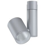 PAULMANN URail LED spot svjetiljka Zeuz (Srebrna, 9,8 x 17,6 x 26 cm, 2.770 lm, Topla bijela) | shoptok.hr