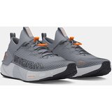 Under Armour Tenisice | Eponuda.ba